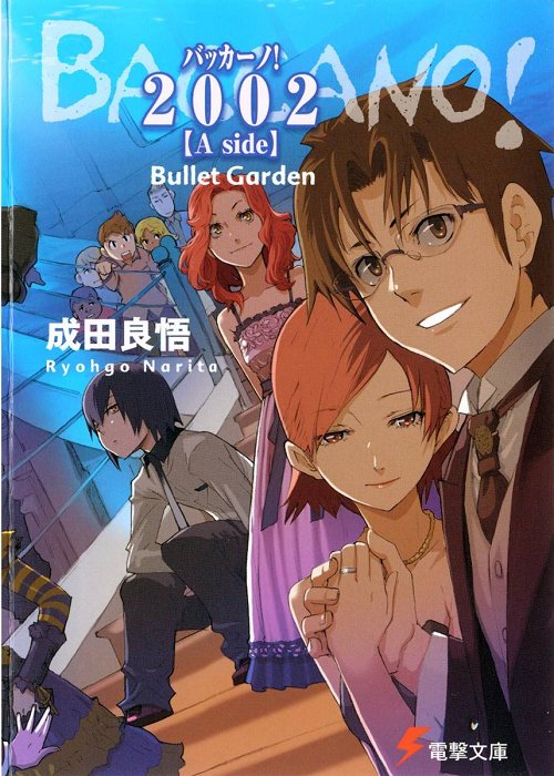 Cover 2002-1