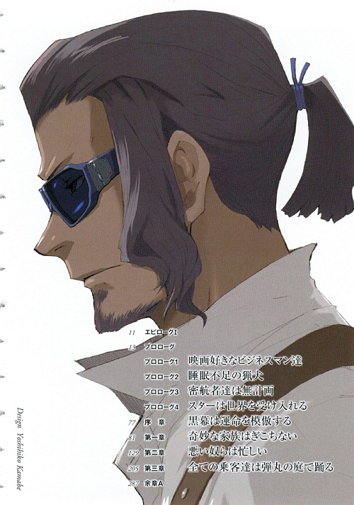 im04