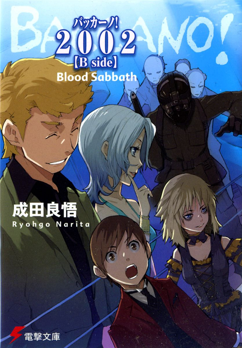 Cover 2002-2