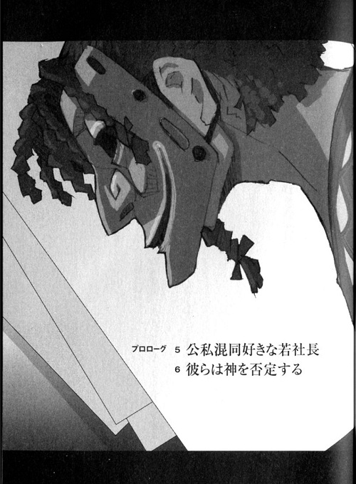 im06